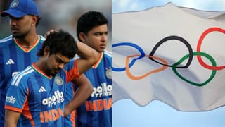 Team India: டி20யில் வெற்றிக்காக போராடும் இந்திய அணி.. ஒலிம்பிக்கில் விளையாட தகுதி பெறுமா?
