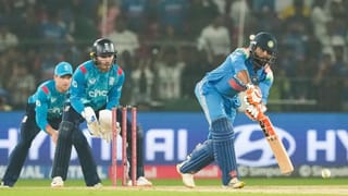IND vs ENG: மழையால் இந்தியா – இங்கிலாந்து முதல் ஒருநாள் போட்டி ரத்தா? வானிலை நிலவரம் என்ன..?