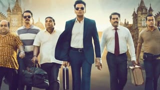 காமெடி த்ரில்லர் பிடிக்குமா? அப்போது இன்ஸ்பெக்டர் ஜெண்டே படத்தை கண்டிப்பா பாருங்க!