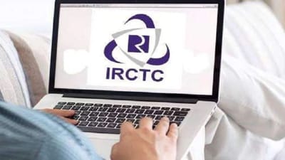 மேம்படுத்தப்பட்ட IRCTC இணையதளம் - விரைவில் அறிமுகம்!