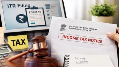 கடந்த ஆண்டுக்கான வருமான வரியை இந்த ஆண்டு செலுத்தலாமா?