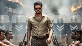 ஜன நாயகன் பட விநியோகஸ்தர்களுக்கு தளபதி விஜய் போட்ட கண்டிஷன்? வைரலாகும் தகவல்...
