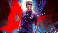 அப்போ ஜன நாயகன் படத்தை இந்த வயதினர் மட்டும் தான் பார்க்க முடியுமா...