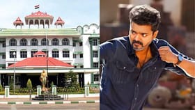 மதுரை கிராமம் பற்றி தவறான கருத்து? ஜனநாயகன் படத்துக்கு எதிராக புதிய வழக்கு  – இயக்குநருக்கு நோட்டீஸ்...