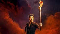 ஜன நாயகன் பட ரிலீஸ்.. ரசிர்கர்களுக்கு காத்திருக்கும் சர்ப்ரைஸ்...