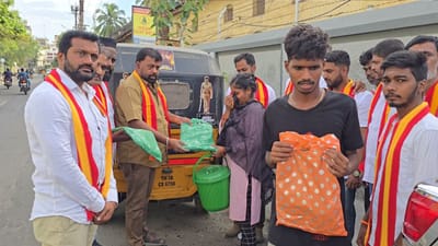 'ஜனநாயகன்' ரிலீஸை சமூகச் சேவையாக மாற்றிய கோவை தவெக!