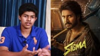 சிக்மா படத்திற்கு பிறகுதான் நடிப்பு குறித்து யோசிப்பேன்......