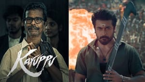 40 வருஷத்துக்கு முன்னாடி டெய்லரா வந்தேன்… கருப்பு பட வெற்றிக் குறித்து எமோஷ்னலாக பேசிய நடிகர் இந்திரன்