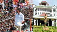 கரூர் அரசு பணி சர்ச்சை.. நீதிமன்றம் அதிரடி தீர்ப்பு!!...
