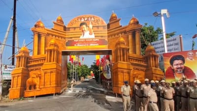 முதல்வர் விஜய் வருகைக்கு தயாராகும் கரூர்..