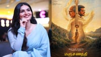 மஞ்சணத்தி படத்திற்காக மிகவும் உற்சாகமாக இருக்கிறேன் - கயாடு லோஹர்...