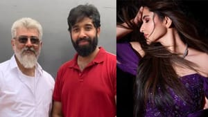 AK64 Movie: அஜித் குமாரின் AK64 படத்தில் இணையும் பேமஸ் நடிகை.. அட அவர்தான்! AK64 Movie: அஜித் குமாரின் AK64 படத்தில் இணையும் பேமஸ் நடிகை.. அட அவர்தான்!