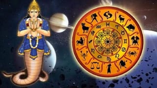 சுக்கிரன்-கேது சேர்க்கை: ஜூலை 4 முதல்  இந்த 4 ராசிகளுக்கு நல்ல அதிர்ஷ்டம்!