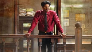 லக்கி பாஸ்கர் 2 படம் வருமா? வராதா? இயக்குநர் வெங்கி அட்லூரி கொடுத்த அப்டேட் லக்கி பாஸ்கர் 2 படம் வருமா? வராதா? இயக்குநர் வெங்கி அட்லூரி கொடுத்த அப்டேட்