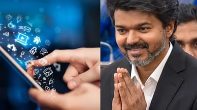 பெரம்பூர் தொகுதி மக்களுக்காக பிரத்யேக செயலி.. சிறப்புகள் என்ன?