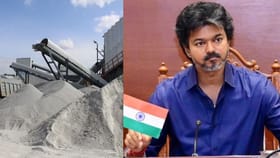 ஜல்லி கற்கள், எம் சாண்ட் கனிமங்களை பிற மாநிலங்களுக்கு கொண்டு செல்ல தடை – தமிழக அரசு அதிரடி  – காரணம் என்ன?...