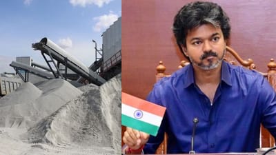 கனிமங்களை பிற மாநிலங்களுக்கு கொண்டு செல்ல தடை - தமிழக அரசு அதிரடி