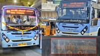 ‘விடியல்’ வார்த்தை நீக்கம்.. அமைச்சர் விளக்கம்!...