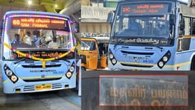 ‘மகளிர் விடியல் பயணம்’ திட்டத்தில் ‘விடியல்’ வார்த்தை நீக்கப்பட்டது ஏன்? அமைச்சர் கொடுத்த விளக்கம்!...