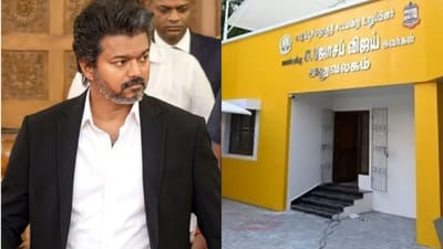 மக்கள் சேவை தளம் செயலி: பெரம்பூரை மாற்ற போகும் டிஜிட்டல் புரட்சி!