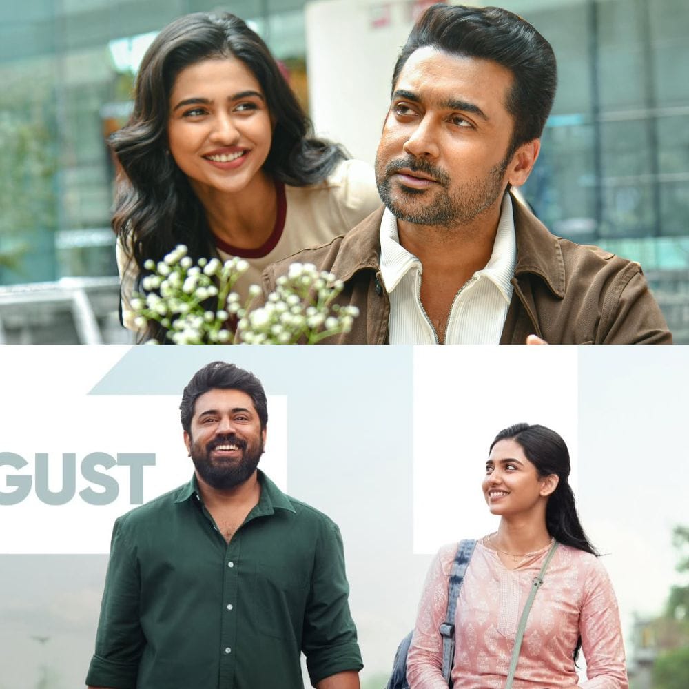 நடிகை மமிதா பைஜூவின் நடிப்பில், தமிழ் மற்றும் தெலுங்கு மொழியில் உருவாகியுள்ள விஸ்வநாத் அண்ட் சன்ஸ் படம் ஆகஸ்ட் 14-ளிலும், நிவின் பாலியுடன் மலையாளத்தில் நடித்துள்ள பெத்தலகேம் குடும்ப யூனிட் படம் ஆகஸ்ட் 21ம் தேதியிலும் என 7 நாட்கள் இடைவெளியில் 2 படங்கள் வெளியாகிறது என்பது குறிப்பிடத்தக்கது.