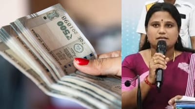 மகளிருக்கு விரைவில் மாதம் ரூ.2,500 - அமைச்சர் முக்கிய தகவல்!