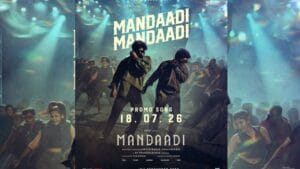மண்டாடி பட புரோமோ பாடல் ரிலீஸ் எப்போது தெரியுமா?