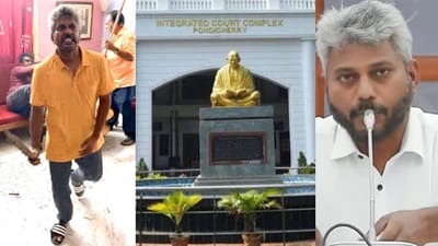 வீடு புகுந்து தாக்கிய வழக்கு: நீதிமன்றத்தில் ஆஜராகாத அமைச்சர்!