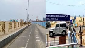 சென்னை மெரினா கடற்கரையில் மாணவர்கள் குவிய வாய்ப்பு?.. மக்கள் நடமாட்டத்திற்கு கடும் கட்டுப்பாடு.. போலீஸ் குவிப்பு!!...