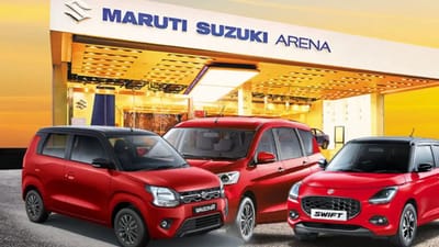 விலை உயர்வை அறிவித்த மாருதி சுசூகி - ரூ.30,000 வரை விலை உயரும்