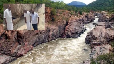 எதிர்ப்பை மீறி மேகதாது அணை கட்டுவதற்கான அளவீட்டு பணி தொடக்கம்?