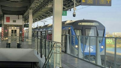 மெட்ரோ ரயில் நிறுவனங்களின் பெயர்களை மாற்றிய தமிழக அரசு!