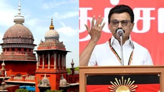 வேட்புமனுவில் சொத்து விவரங்கள் மறைக்கப்பட்ட புகார்..  மு.க. ஸ்டாலின் மீதான வழக்கு தள்ளுபடி