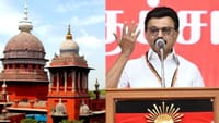 வேட்புமனுவில் சொத்து விவரங்கள் மறைக்கப்பட்ட புகார்.....