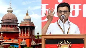 வேட்புமனுவில் சொத்து விவரங்கள் மறைக்கப்பட்ட புகார்.. மு.க. ஸ்டாலின் மீதான வழக்கு தள்ளுபடி வேட்புமனுவில் சொத்து விவரங்கள் மறைக்கப்பட்ட புகார்.. மு.க. ஸ்டாலின் மீதான வழக்கு தள்ளுபடி