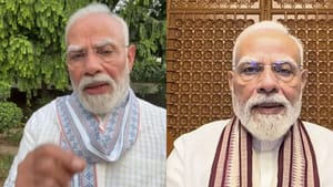 பிரதமர் மோடியின் பதிவு நீக்கப்பட்ட விவகாரம்.. மெட்டா நிறுவனத்திடம் விளக்கம் கேட்ட மத்திய அரசு பிரதமர் மோடியின் பதிவு நீக்கப்பட்ட விவகாரம்.. மெட்டா நிறுவனத்திடம் விளக்கம் கேட்ட மத்திய அரசு