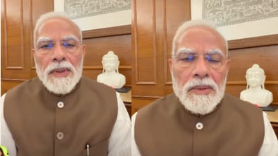 புதிய சட்ட மசோதாவை வரவேற்று பிரதமர் மோடி வீடியோ வெளியீடு..