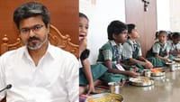 முதல்வரின் காலை உணவுத்திட்டத்தின் பெயர் மாற்றம்.....