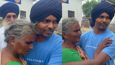 கோவையில் 23 ஆண்டுகளுக்குப் பின் பஞ்சாப்பில் மீட்கப்பட்ட மகன்