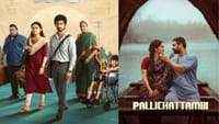நாளை ஓடிடியில் வெளியாகும் தென்னிந்திய படங்களின் லிஸ்ட் இதோ...