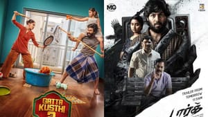 கட்டா குஸ்தி 2 முதல் டார்க் வரை… தமிழ் சினிமாவில் இந்த வாரம் வெளியாகும் படங்களின் லிஸ்ட் இதோ!
