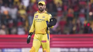 CSK New Coach: தோனி கையில் சிஎஸ்கே பயிற்சியாளர் தேர்வு.. உற்றுநோக்கும் ரசிகர்கள்..! CSK New Coach: தோனி கையில் சிஎஸ்கே பயிற்சியாளர் தேர்வு.. உற்றுநோக்கும் ரசிகர்கள்..!