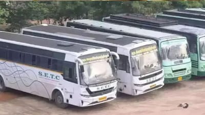 மாநகர் போக்குவரத்துக் கழகத்தில் தொழில்பழகுநர் பயிற்சி