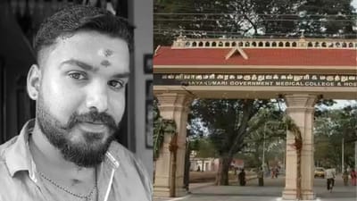 நாகர்கோவில் விசாரணை கைதி மரணம்: நீதி கேட்டு வெடித்த போராட்டம்!