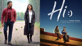Hi Movie: சூர்யா படத்துடன் மோதும் கவினின் படம்.. வெளியான ரிலீஸ் அறிவிப்பு புரோமோ!...