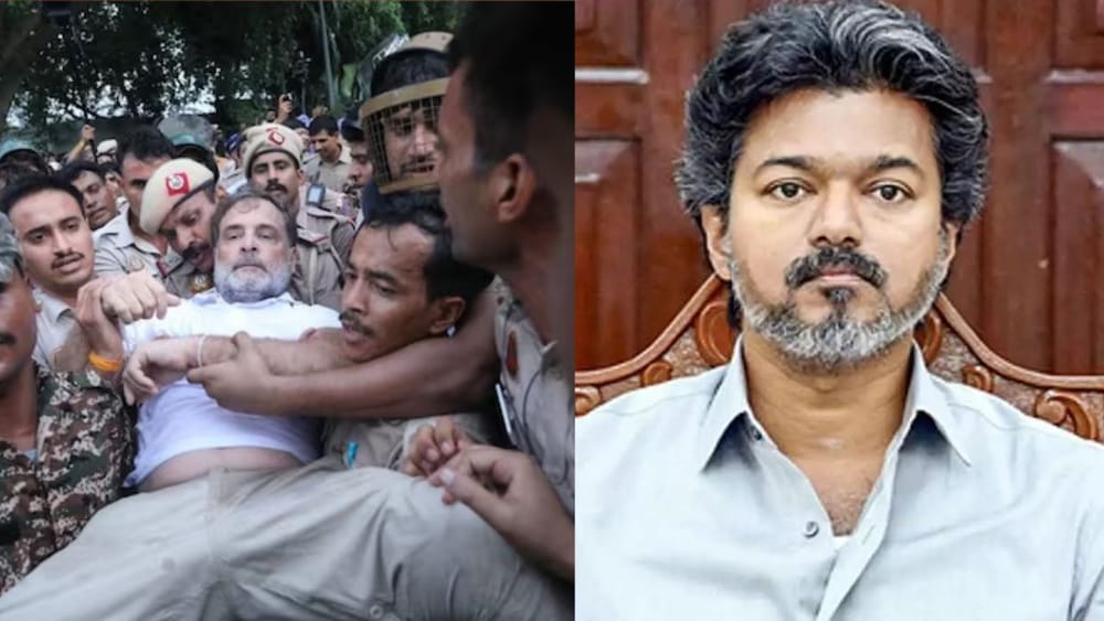 ராகுல் காந்தி கைது - முதல்வர் விஜய் கண்டனம்..