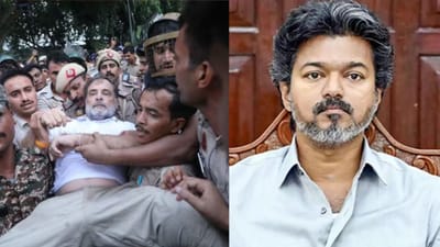 ராகுல் காந்தி கைது - முதல்வர் விஜய் கண்டனம்..