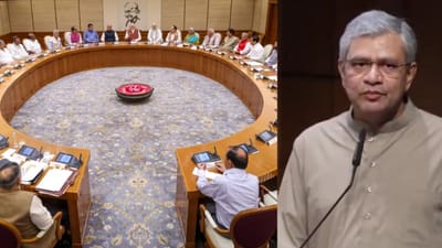 நீட் வினாத்தாள் கசிவு - கடும் நடவடிக்கை எடுக்க புதிய மசோதா