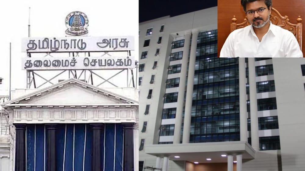புதிய இடத்திற்கு மாற்றம் செய்யப்படும் முதலமைச்சர் அலுவலகம்..