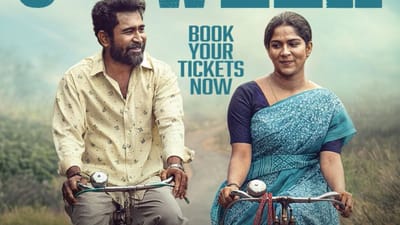 வெற்றிகரமாக 3-வது வாரத்தில் அடி எடுத்து வைக்கும் நூறு சாமி படம்